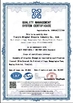 Porcellana QINGDAO BESTRIDING SPORTS CO.,LTD Certificazioni